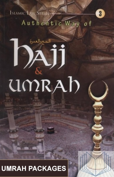 UMRAH PACKAGES